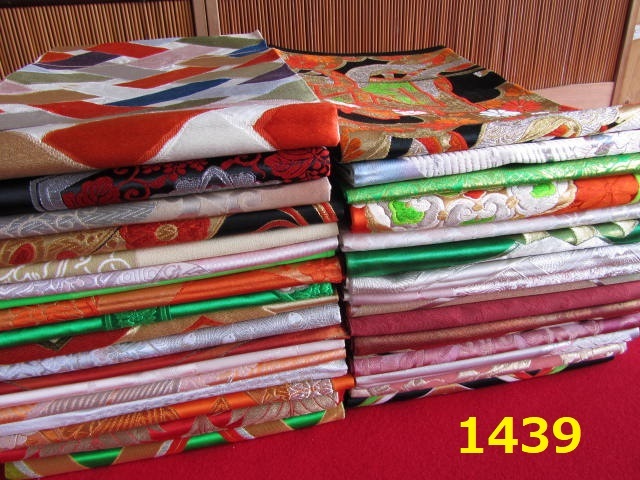 最安値，2026 TA-1439 袋帯 まとめ売り/織り/西陣/刺繍/フォーマル/リメイク材料/ 35本セット 同梱不可(仕立て上がり)｜売買されたオークション情報、yahooの商品情報をアーカイブ公開 - オークファン 仕立て上がり