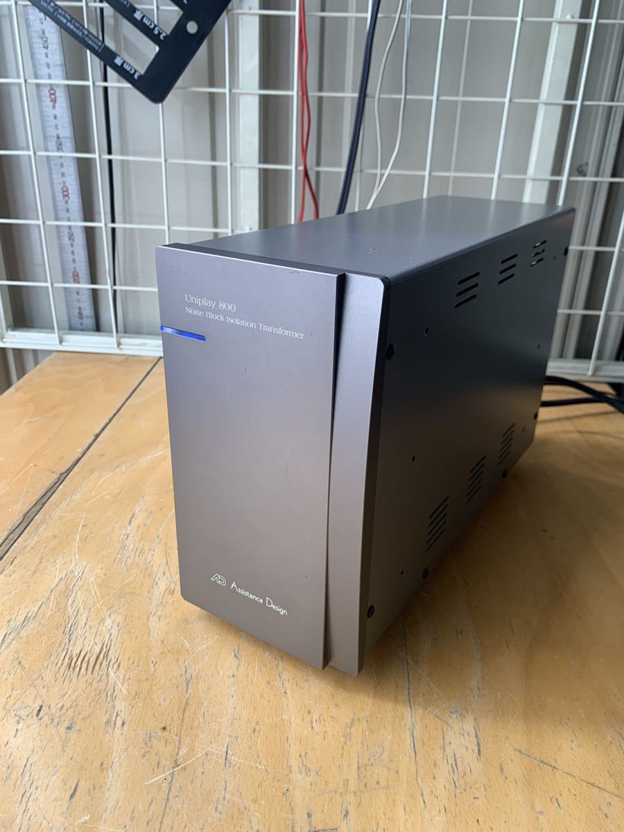 Assistance Design AIT-800R アイソレーショントランス　電源　通電のみジャンク扱い