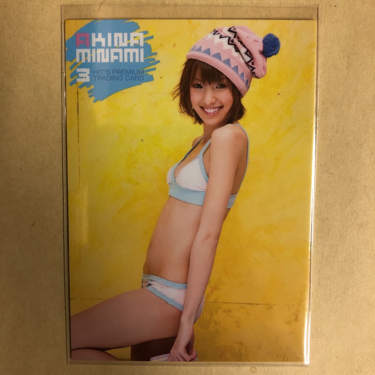 南明奈 2009 ヒッツ トレカ アイドル グラビア カード 下着 008