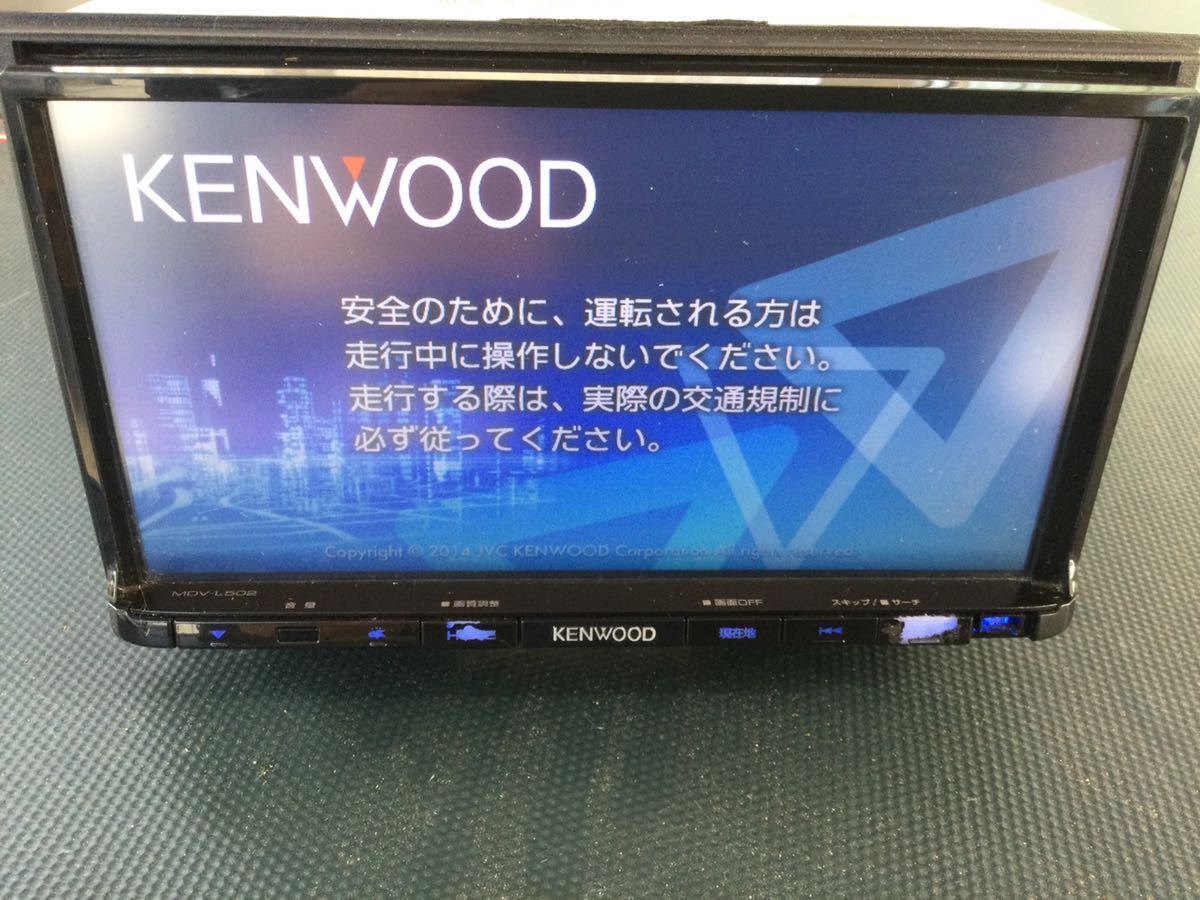 KENWOOD ケンウッド MDV-L502メモリーナビ DVD (メモリーナビ)｜売買 