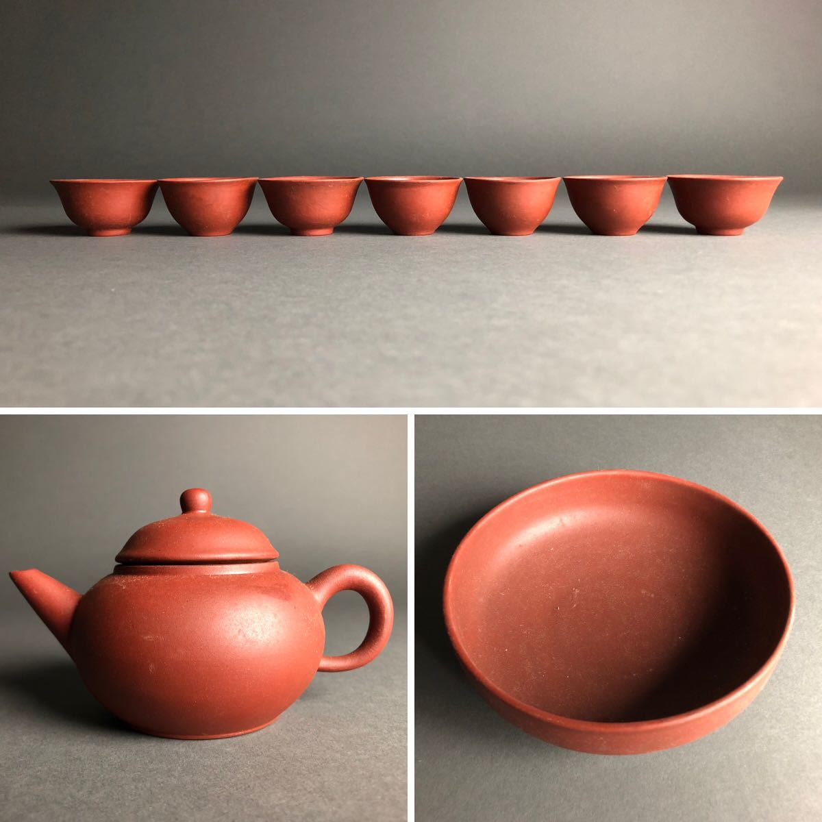 急須　古い中国急須　宜興紫砂　1962年制　煎茶道具　煎茶器 唐物 煎茶道具 紫砂 急須 中国宜興 朱泥 中国美術 大阪の直営店舗・