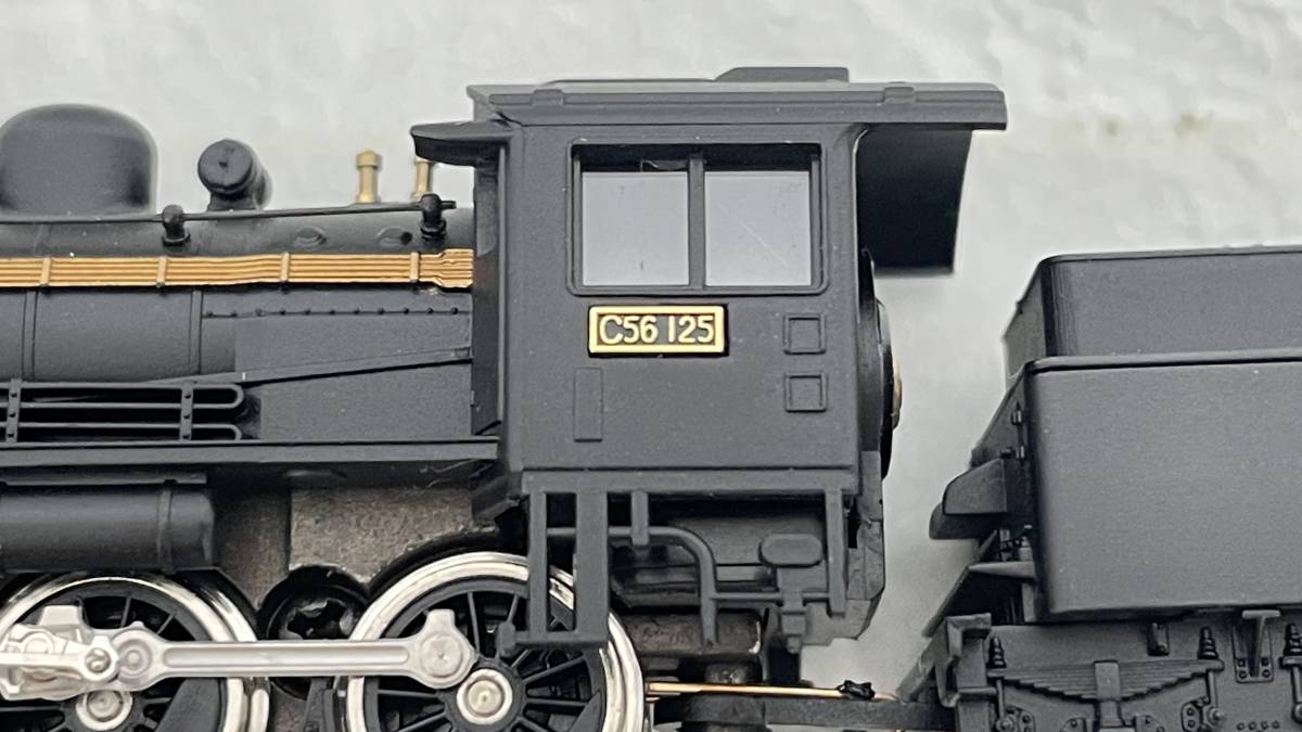 マイクロエース　C56-125 A6302 マイクロエース A6302 C56形蒸気機関車 (C56-125号機) 【公式通販】