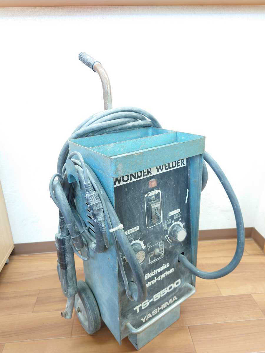 6052♪【直接引取り限定】ヤシマ ワンダーウェルダー TS-5500 スタッド 