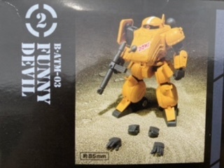 スーパーミニプラ 青の騎士ベルゼルガ物語 Vol 新品未開封 青の騎士ベルゼルガ 装甲騎兵ボトムズ 未開封 - &amp; 0 BANDAI 青の ファニーデビル 1&frasl;48 (単品)(食玩) 3の通販