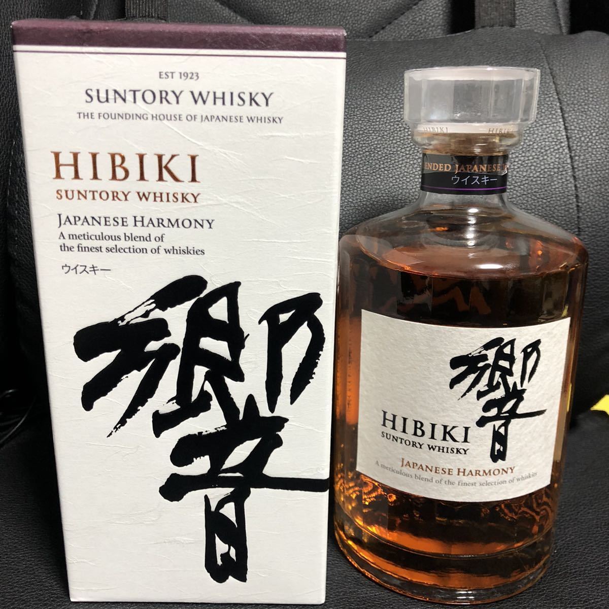 未開栓 サントリー ウイスキー 響 ジャパニーズハーモニー 700ml 43 
