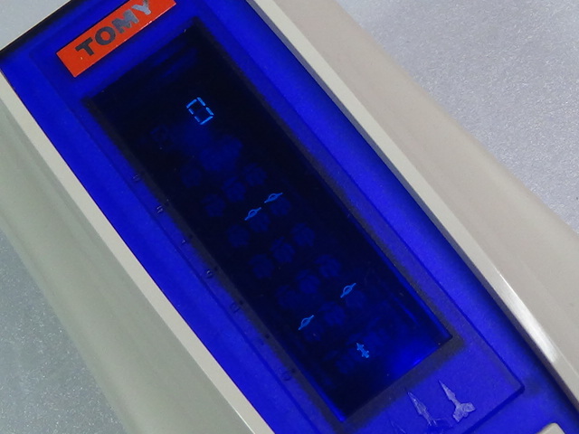 値下 エミックス トミー ミサイル遊撃作戦 日本製 TOMY レトロ ゲーム