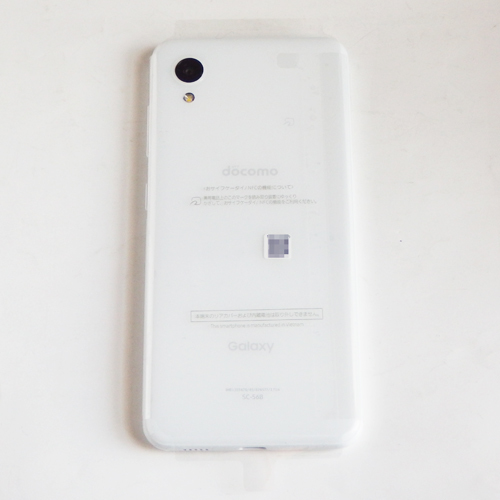 未使用】 docomo Galaxy A22 5G White (W) ［SC-56B] / ドコモ