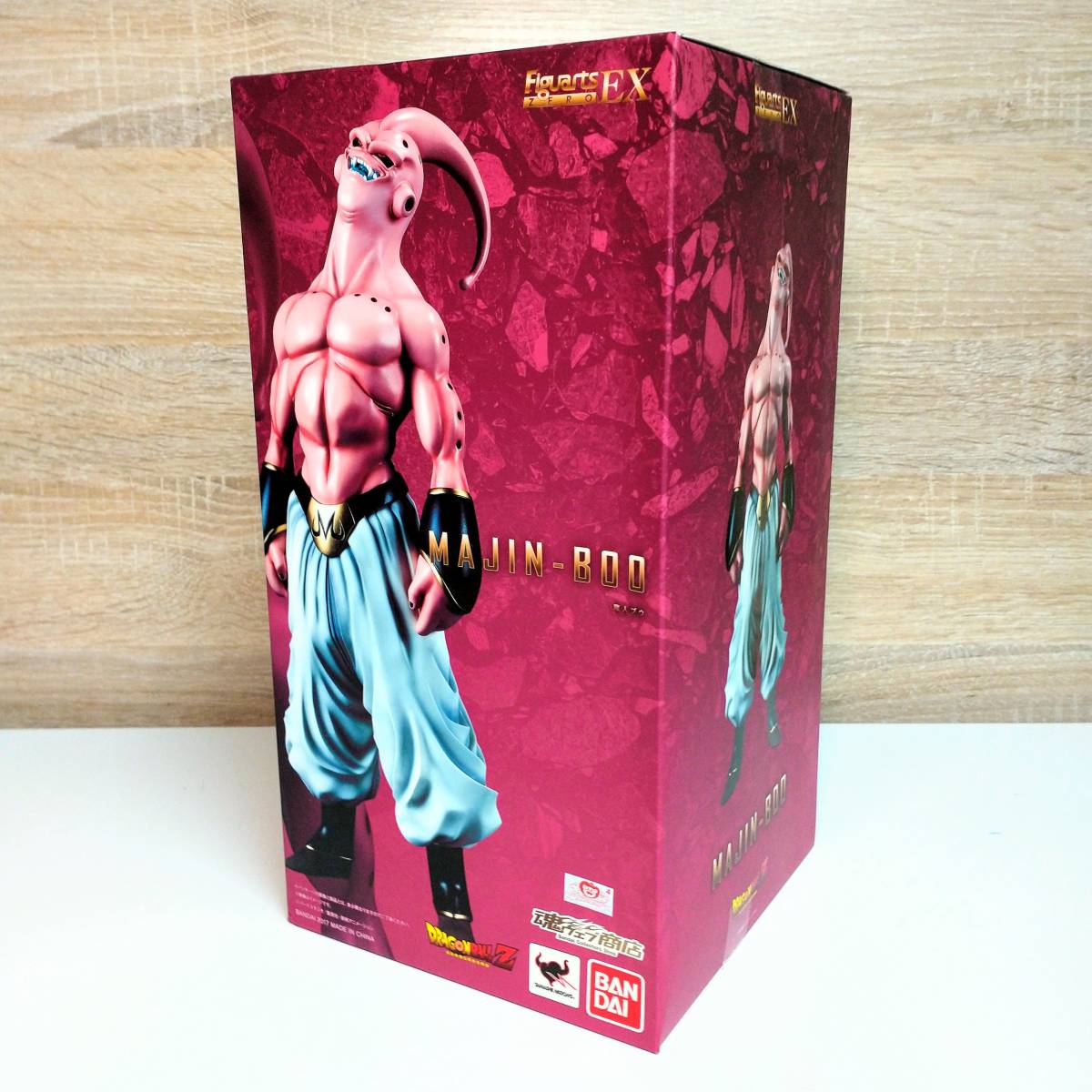 フィギュアーツZERO 開封美品 フィギュアーツZERO EX 魔人ブウ
