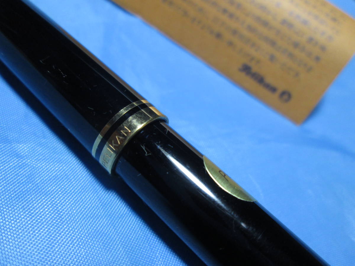 ペリカン 万年筆 ペン先 12C- 500 EF 西ドイツ製 ビンテージ 未使用品