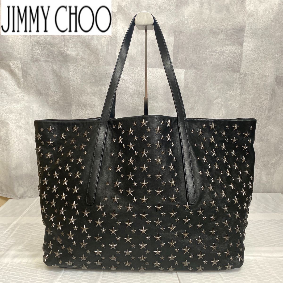 美品 Jimmy Choo ジミーチュウ ピムリコ PIMLICO ハンドバッグ トート 