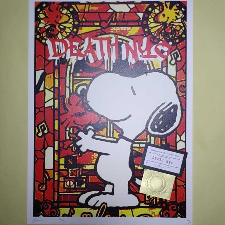 トムエバーハート　SNOOPY 時計 トムエバーハート SNOOPY 時計 トム・エバハートのスヌーピー絵画に