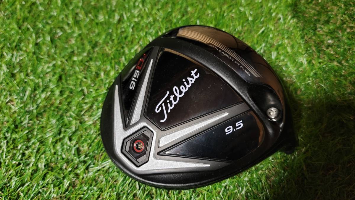 □ 良品 タイトリスト 915 D3 9.5° ドライバー ヘッド単品 JP 915D3