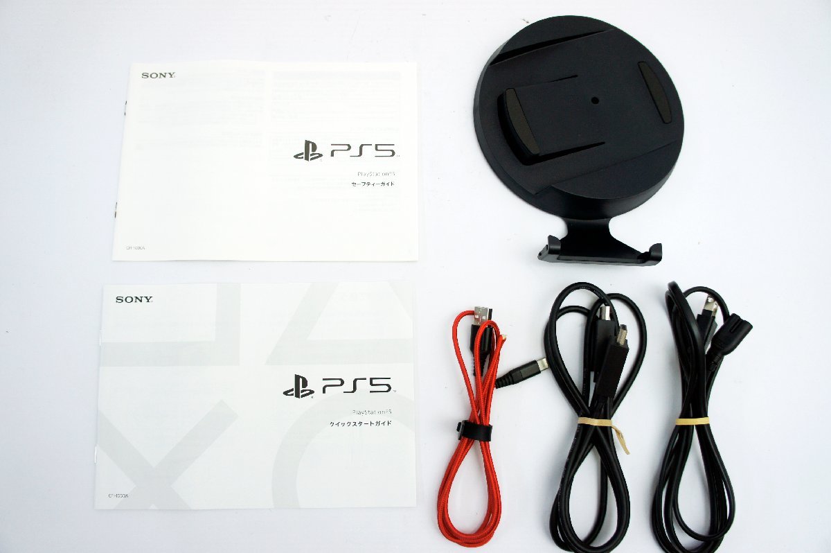 開始価格1円～】中古◇美品 SONY PlayStation5 PS5 ソニー ディスク 