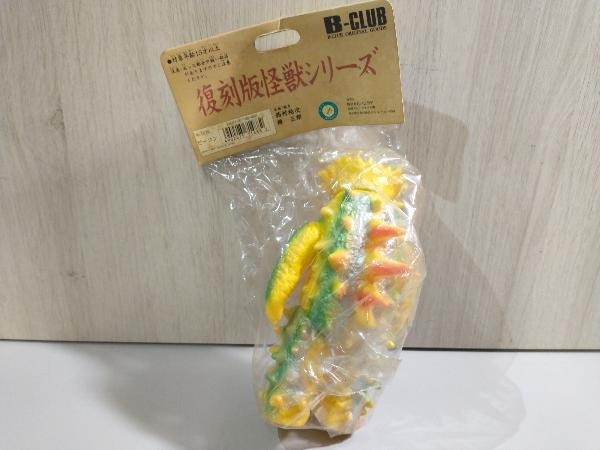ブルマァク 復刻版怪獣シリーズ FIG]ブルマァク ブルマァクの怪獣