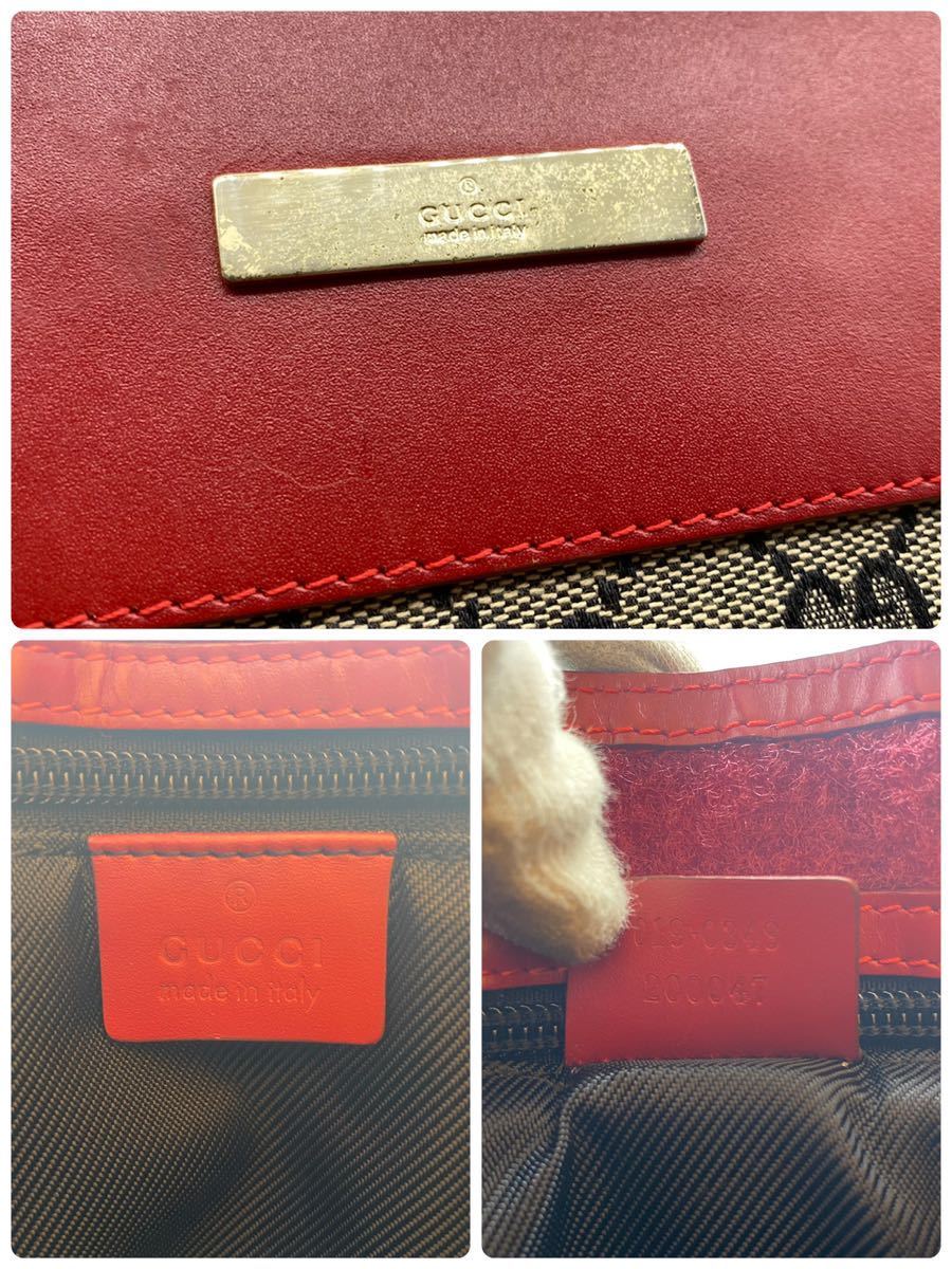1円【極美品・最高級】GUCCI グッチ ショルダーバッグ サコッシュ GG 