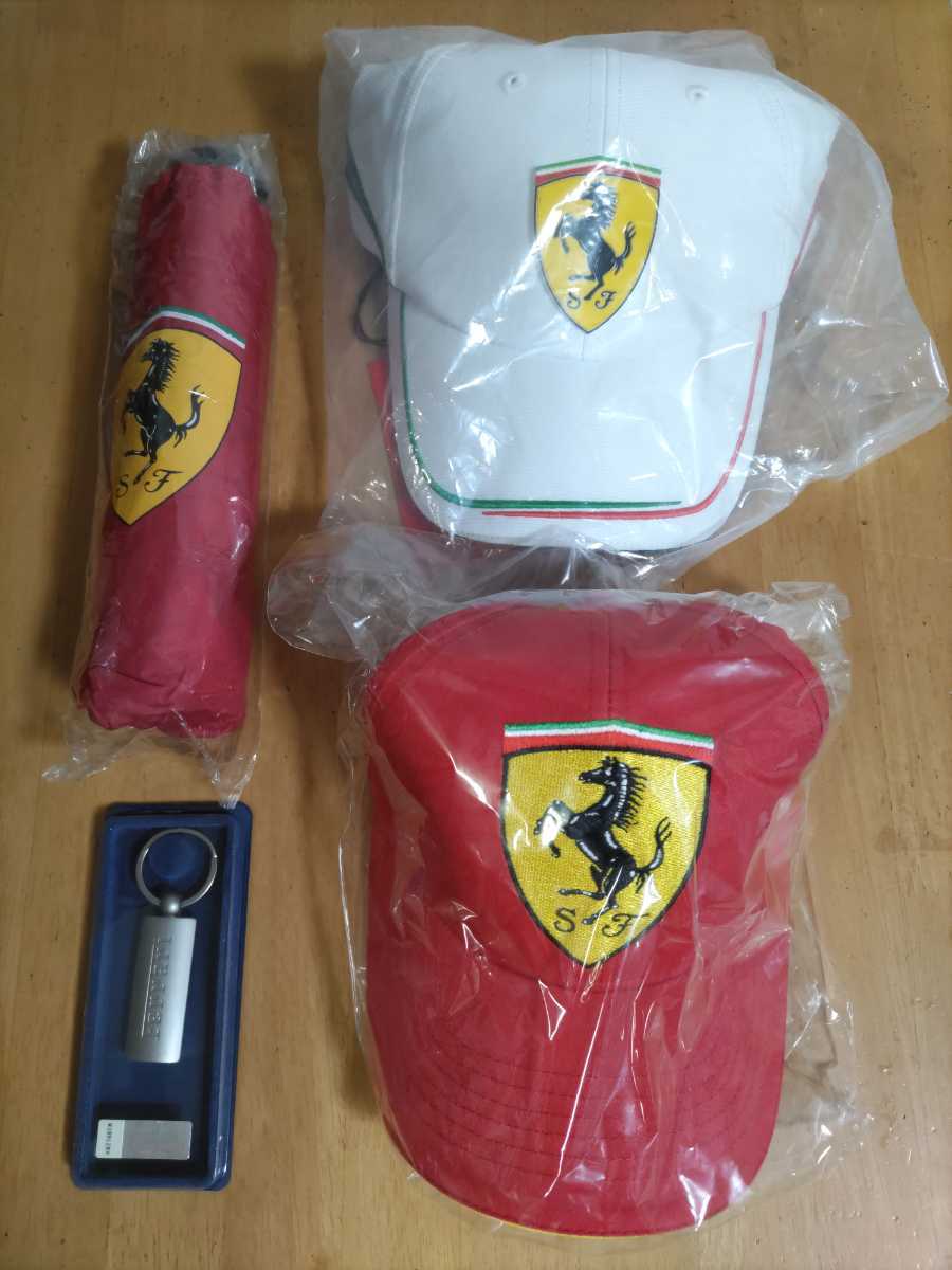 高品質，セール アシェット フェラーリコレクション 定期購読特典 帽子2個/傘/キーホルダー(モータースポーツ)｜売買されたオークション情報、yahooの商品情報をアーカイブ公開 - オークファン モータースポーツ