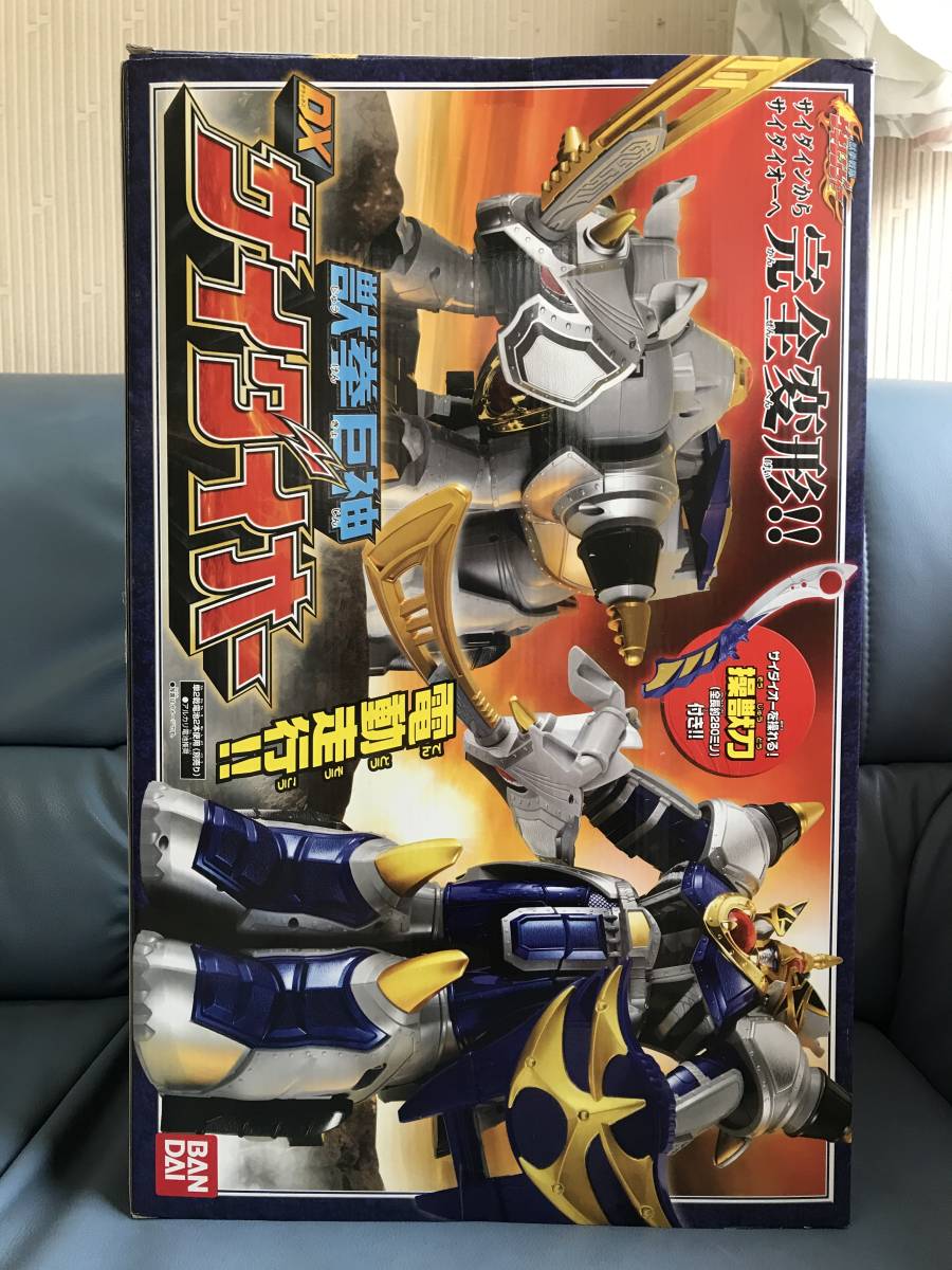 獣拳戦隊ゲキレンジャー 獣拳巨神 DXサイダイオー 【公式通販】