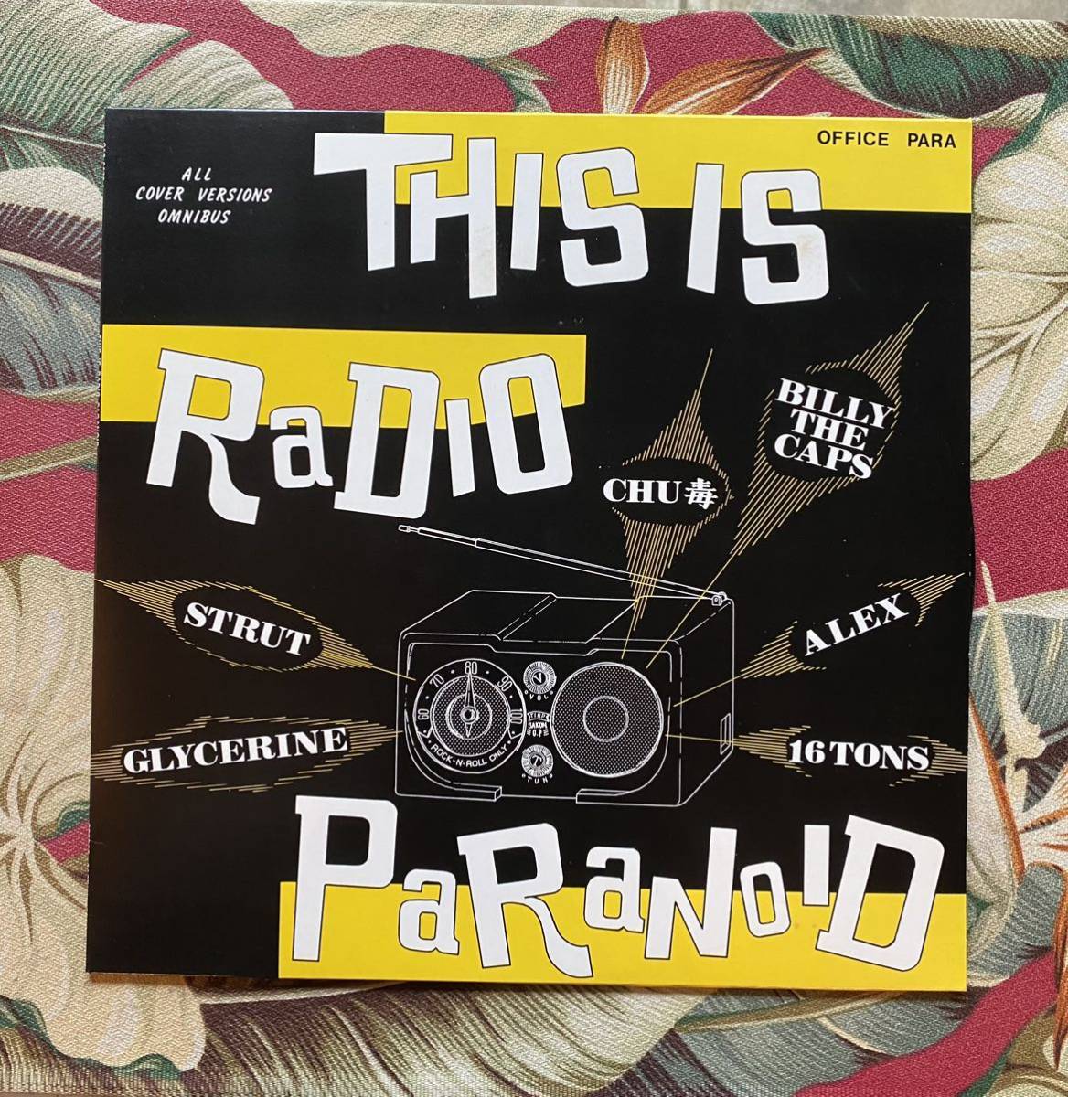 お得，品質保証 v.a This Is Radio Paranoid 1988 LP Billy The Caps Strut 16Tons Chu毒 サイコビリー ロカビリー punk rockabilly(インディーズ)｜売買されたオークション情報、yahooの商品情報をアーカイブ公開 - オークファン インディーズ