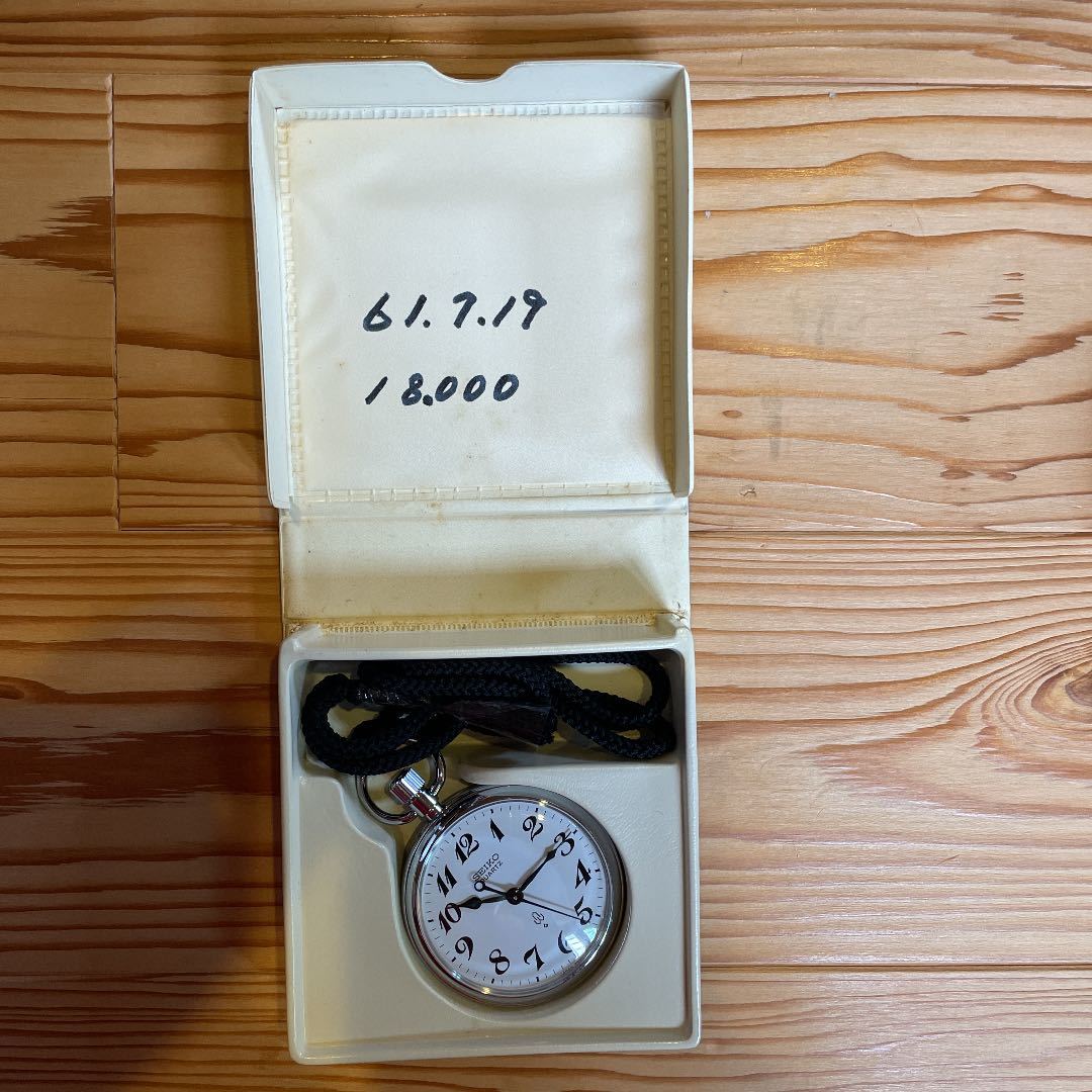 鉄道時計 懐中時計 セイコー SEIKO クォーツ 電池交換済・稼働中 JR