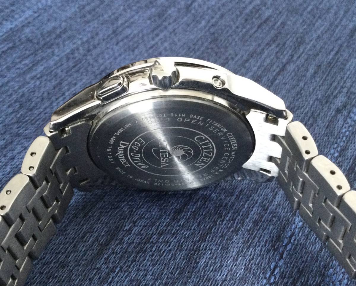 CITIZEN シチズン アテッサGMT H116-T012612 メンズソーラー電波 