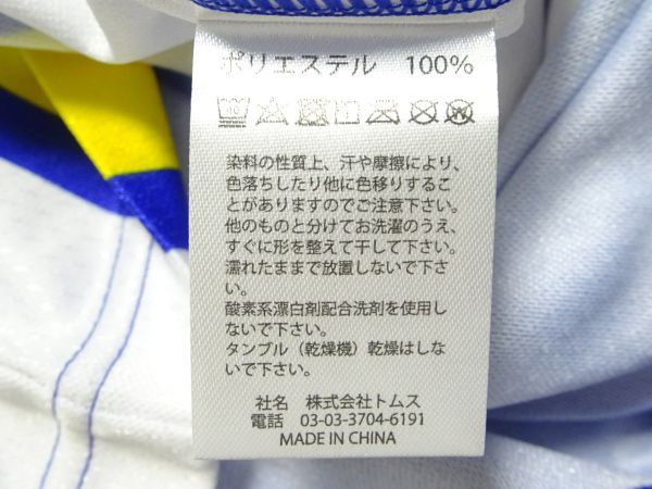 ☆良品!!LEXUS TEAM KeePer TOM'S☆半袖シャツM/レクサスチーム