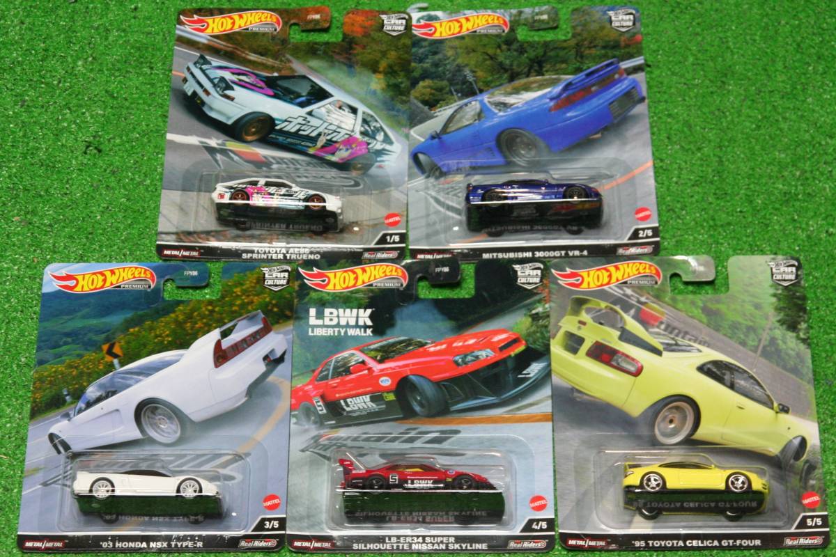ホットウィール カーカルチャー アソート Mountain Drifters 全5台 