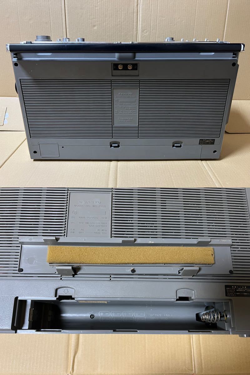 SANYO サンヨー ラジカセ MR-X965 ラジオカセットレコーダー