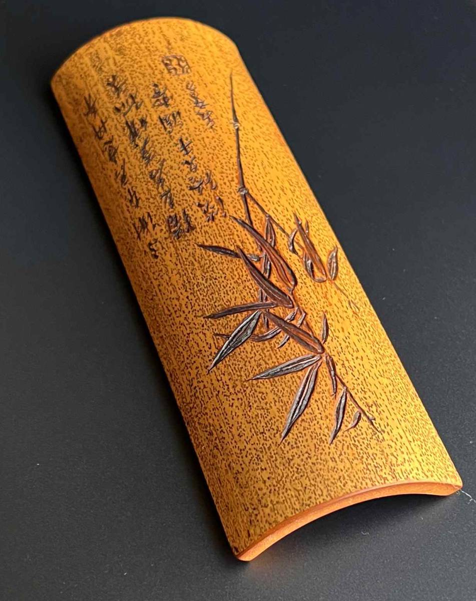 専用 中国 茶合 茶道具 煎茶道具 竹彫刻 竹工芸 13本まとめ売り 茶道具