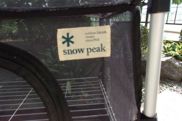 スノーピーク snow peak ネットラックスタンド CK-022 メッシュラック