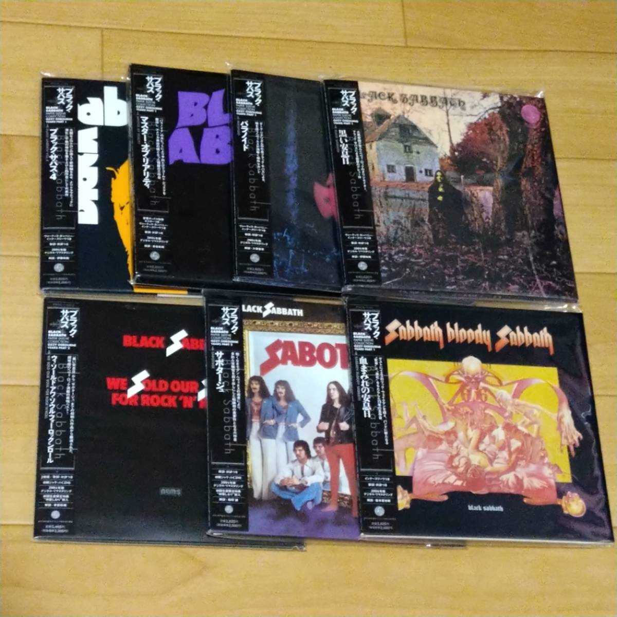 Black Sabbath The C.D. Collection UK Cd album box set