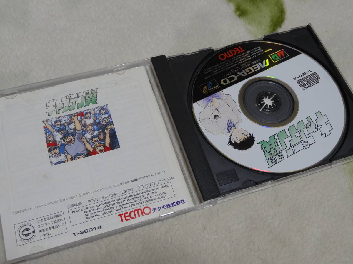 SEGA メガドライブ キャプテン翼 メガCD megaCD 【公式通販】