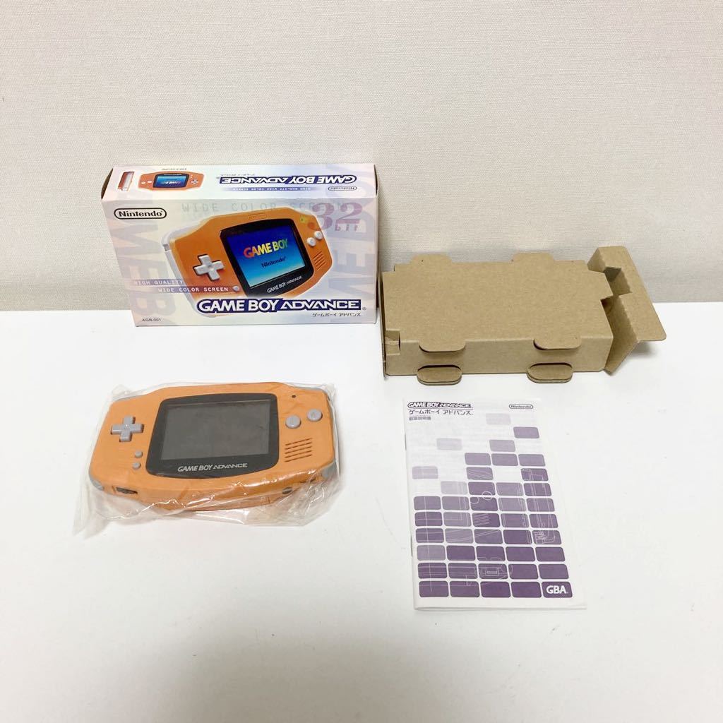 □【ジャンク品/100】任天堂 GBA ゲームボーイアドバンス 本体 まとめ