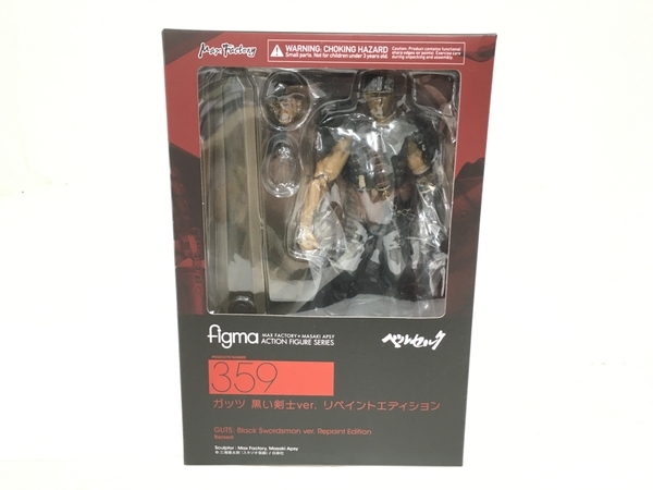 figma ベルセルク ガッツ 黒い剣士ver. リペイントエディション 新品