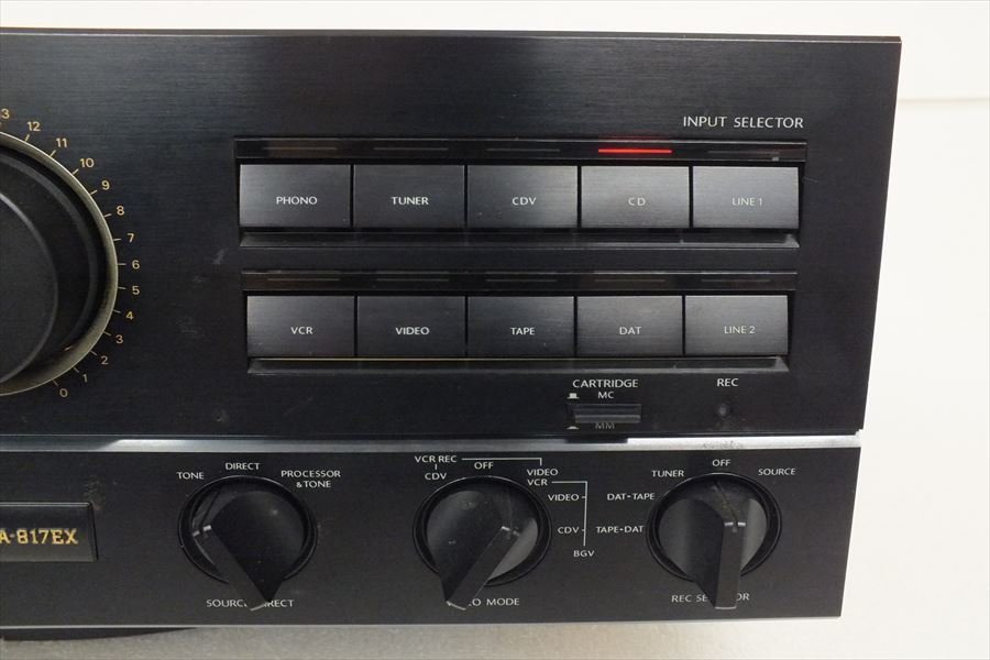 Integra ONKYO オンキョー A-817EX プリメインアンプ A ￥79,800ONKYO