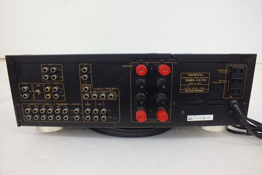 Integra ONKYO オンキョー A-817EX プリメインアンプ A ￥79,800ONKYO