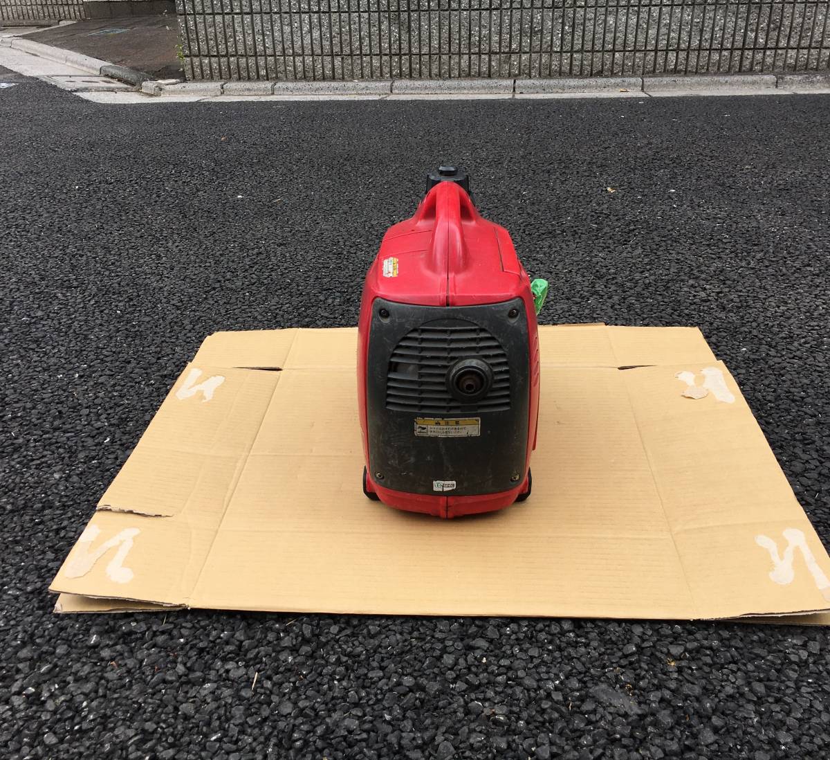 EU9i : entry インバーター発電機 - HONDA 正弦波インバーター搭載発電 