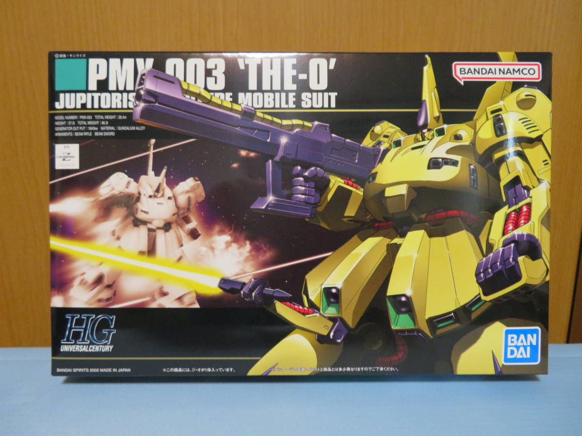 【人気セール，大得価】 バンダイ Zガンダム HGUC 1/144 PMX-003 ジ オ 未組立 71(機動戦士Zガンダム)｜売買されたオークション情報、yahooの商品情報をアーカイブ公開 - オークファン 機動戦士Zガンダム