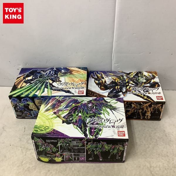 1円～ バンダイ メカニックコレクション 1/144 革命機ヴァルヴレイヴ