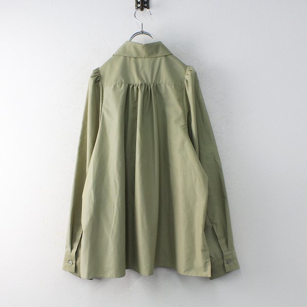 Lois | CRAYON NEW official ロイスクレヨン公式サイト ITEMS website 