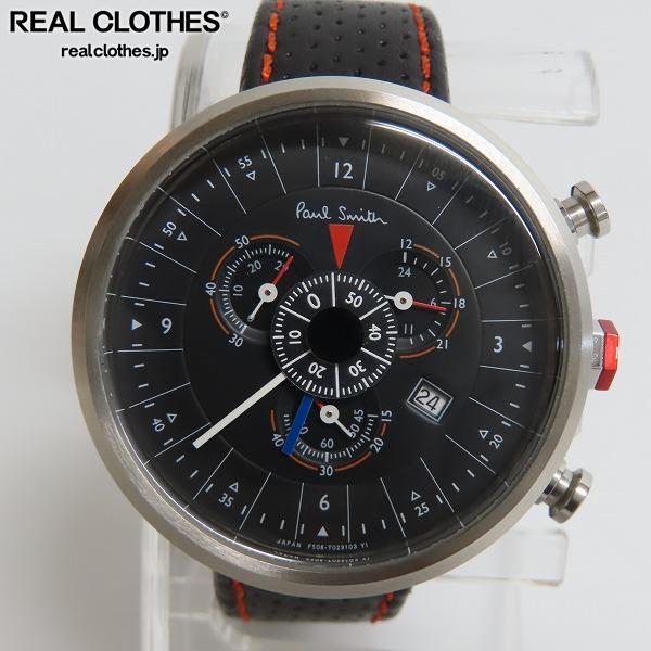 Paul Smith/ポール・スミス サイクルクロノ クロノグラフ 腕時計/F508-S081238 /000