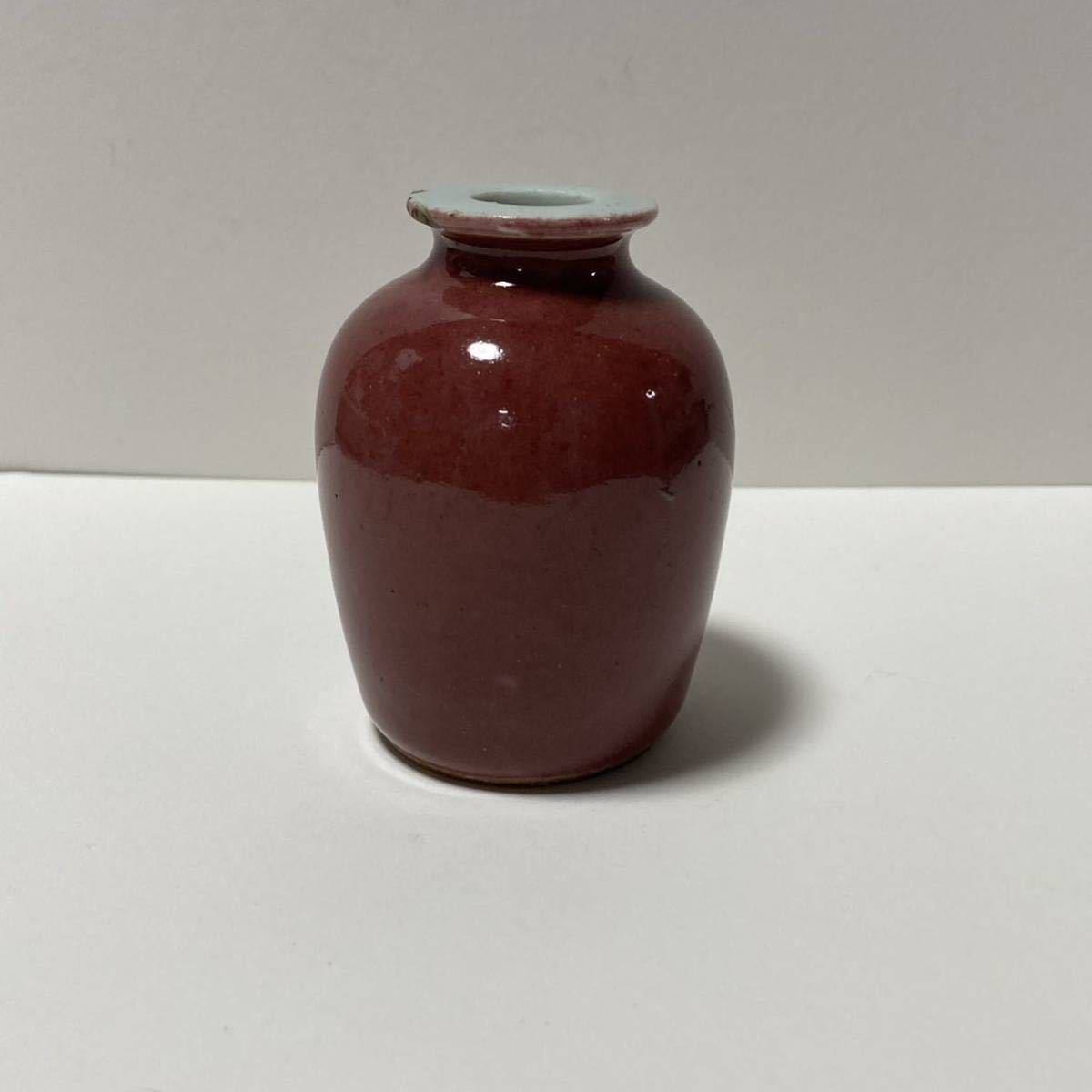 人間国宝 青磁 中島宏 共箱 茶碗 | 陶芸家 抹茶碗 茶道具 公式通販