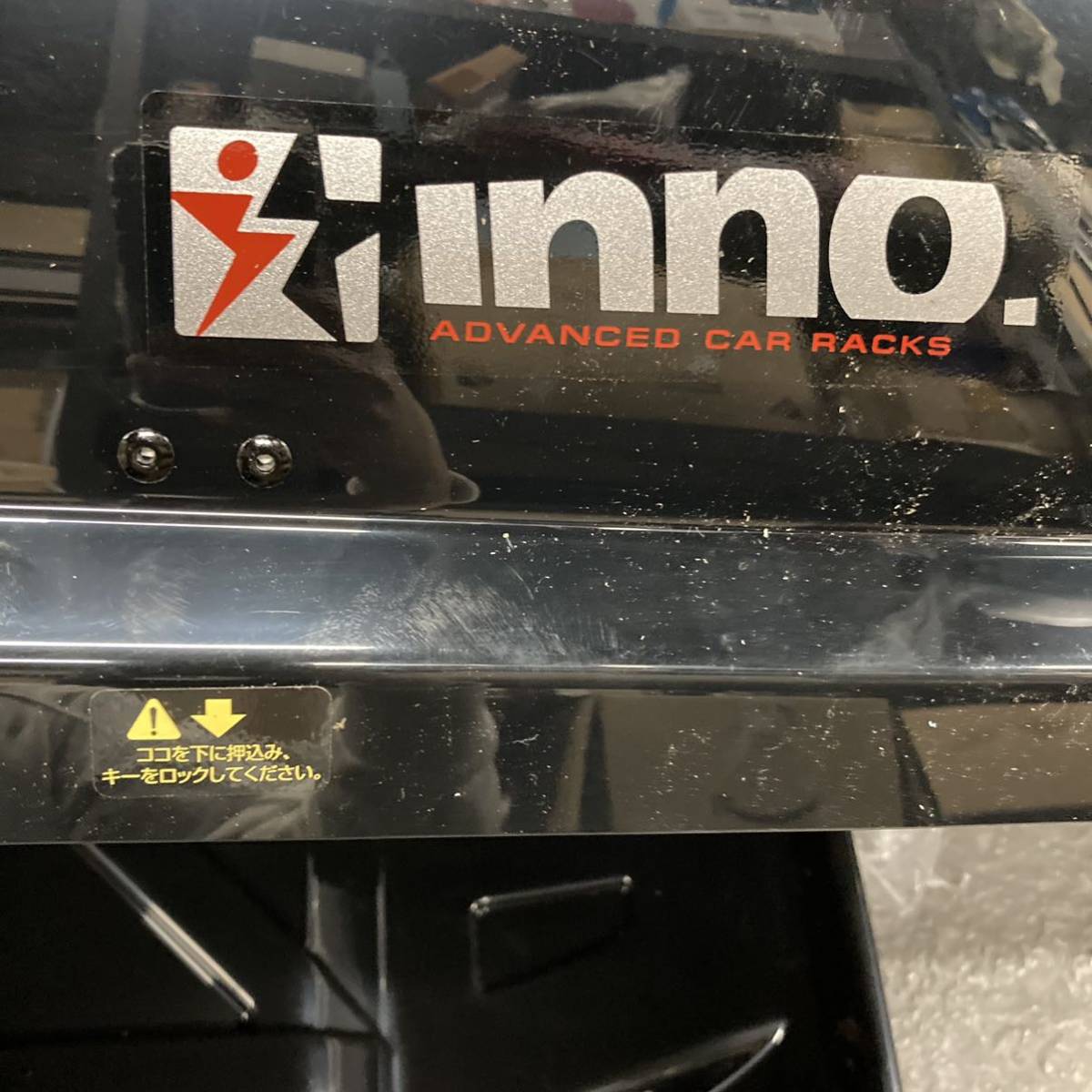 カーメイト inno イノー 車載 コンパクトモデル ルーフボックス 220L 