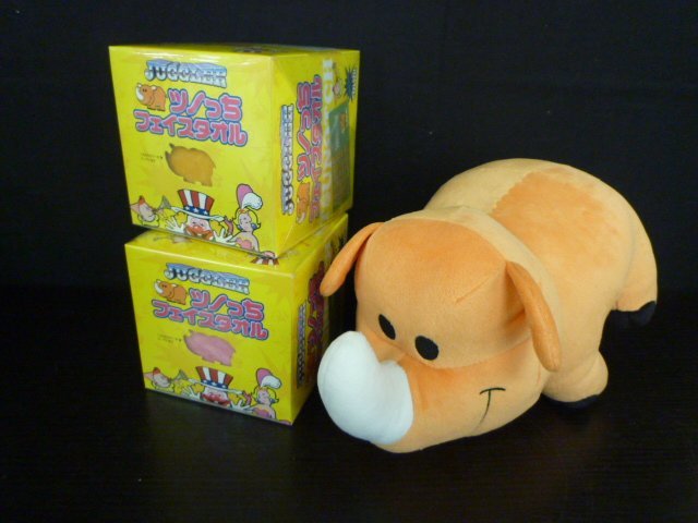 EMB-62072-47 ジャグラー ツノっち ぬいぐるみ フェイスタオル まとめ