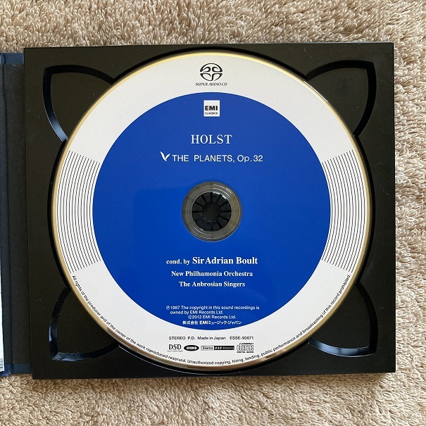 ESOTERIC SACD☆ボールト：ホルスト 組曲「惑星」☆エソテリック ESSE