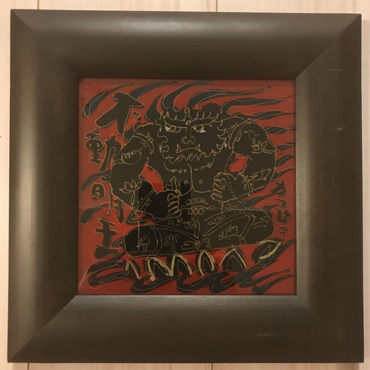 真作 天才画家 佐藤勝彦画伯 「 不動明王 」 78✖️56cm 激安