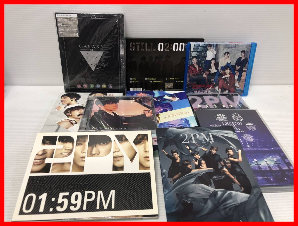 GALAXY 2PM OF 0 TOUR ARENA 公式通販 DVD of | : 2PM（CD・DVD）の通販