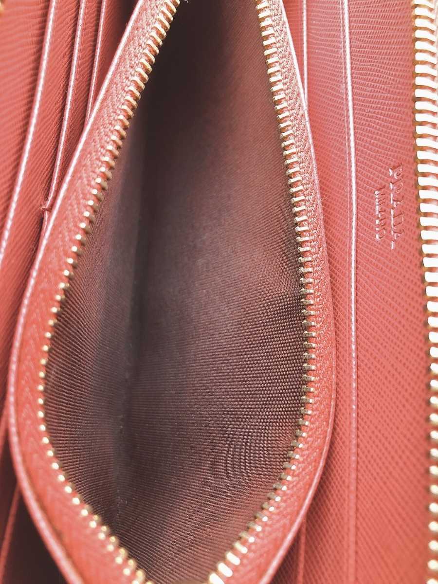 ラウンドファスナー プラダ 長財布 リボン PRADA