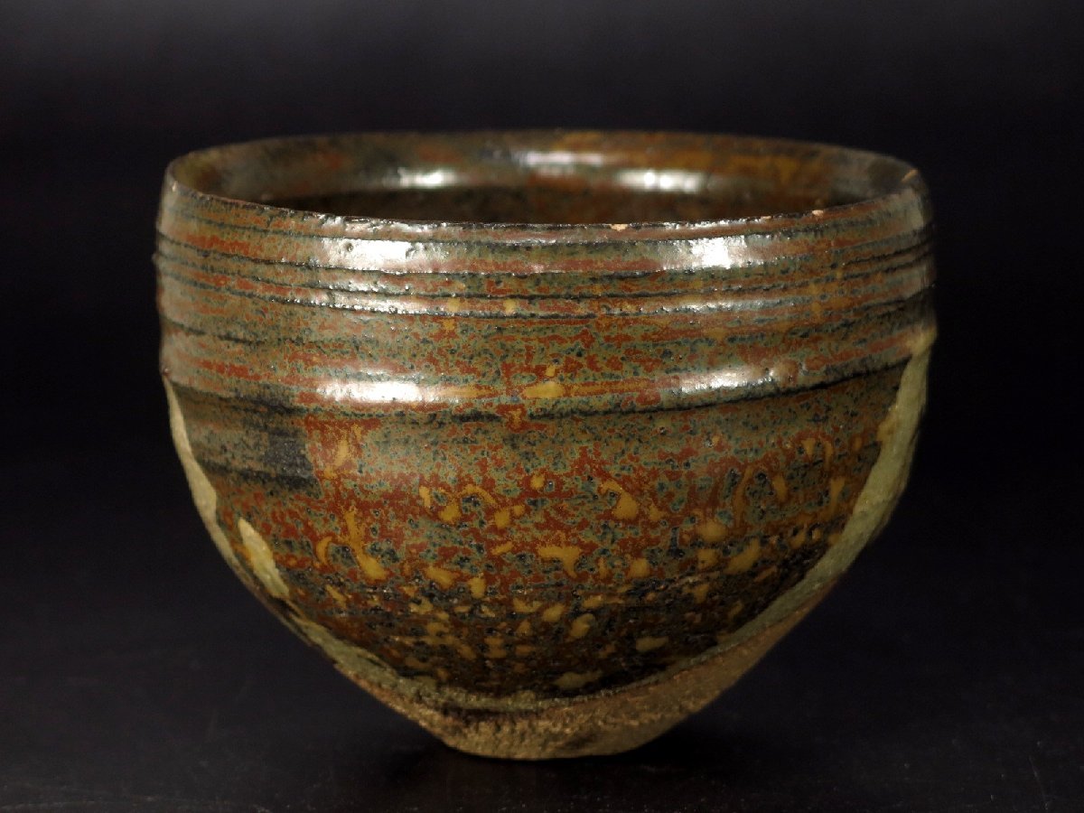 時代掛分茶碗 茶道具 検 朝鮮唐津古唐津古薩摩黒釉古美術