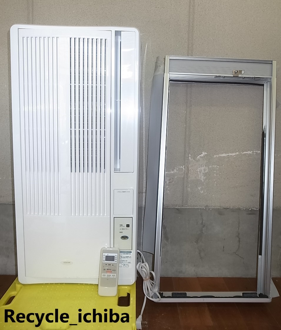 コイズミ 窓用エアコン KAW-1602 2020年製 リモコン付き 取付枠