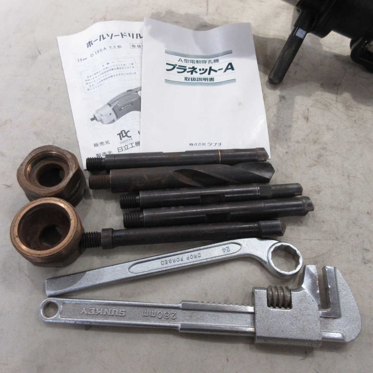 中古品】タブチ(TABUCHI) A形電動穿孔機 プラネットA (日立ホールソー 